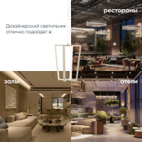 Подвесной светильник Moderli Grape V10352-PL