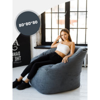 Кресло DreamBag gap графит 1223703