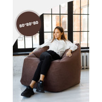 Кресло DreamBag gap коричневое 1222903