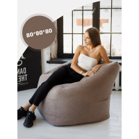 Кресло DreamBag gap бежевое 1222603