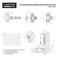Минипетля Вещицы clip-on, вкладная, с доводчиком, 26 мм, никель M310-Inst