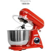 Миксер Pioneer MX334
