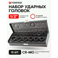 Набор головок ударных 15 предметов, 1/2", 6-гранная, 10, 12, 13, 14, 15, 16, 17, 18, 19, 21, 22, 24, 27, 30, 32 мм, в металическом кейсе Forsage F-4159-5MPB(7743)