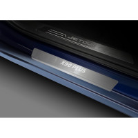 Накладки порогов Rival 4 шт. Jetour X90 Plus 2022- NP.0907.3
