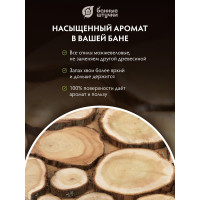 Панно можжевеловое, фигурное Банные Штучки медведь 27x57 см 33577