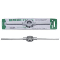 Плашкодержатель Резолюкс М16-М20, 45x18 мм, оцинкованный 14406