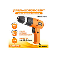 Дрель электрическая шуруповерт Gramex HED-350 (350Вт, пат-10мм, 13Hm, 1 скор, 0-800 об/мин) (1/10) 29654