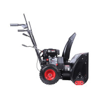 Снегоуборщик MaxCut SA 7, колёса 13", двигатель 7 л.с. 426108478