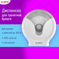 Диспенсер для туалетной бумаги LAIMA Extra Professional, (Система Т2), малый, белый, Abs-пластик, 609474