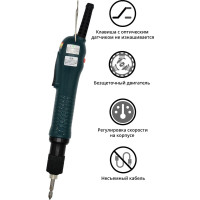 Электроотвертка-винтоверт сетевая SUDONG SD-A5025L