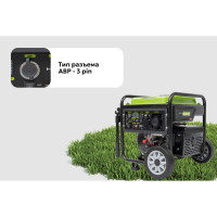 Инверторный генератор Grizzly GEIG-5500OAE