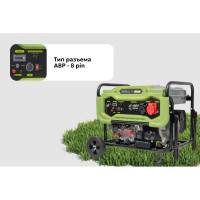 Бензиновый генератор Grizzly Dual Power GEGG-8500-3DEA