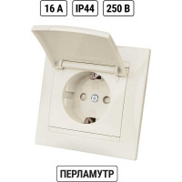 Розетка с защитными шторками и крышкой с заземлением 16А 250В IP44 перламутр серия "Лама" TDM ELECTRIC SQ1815-0814