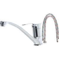 Смеситель для кухни LEDEME L4201 806570