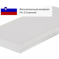 Фильтр салонный автомобильный Goodyear GY3203