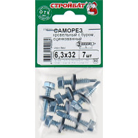 Кровельные саморезы с буром Стройбат 6,3x32 белый цинк 7 шт 305720