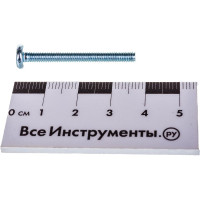Полукруглый винт Стройбат DIN 7985 М4x35 белый цинк 10 шт 306510