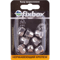 Нержавеющая колпачковая Fixbox DIN1587 М8 8 шт 552870