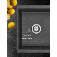 Кухонная Мойка AQUATON Делия 65 Графит NEW 00061077 1A718632DE210