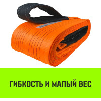 Строп HITCH PROFESSIONAL СТП 10 т, 6 м, SF7, 300 мм SZ077788