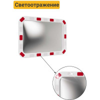 Дорожное зеркало со световозвращающей окантовкой Технология 600x800 мм, прямоугольное 00000002927