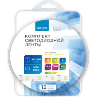 Комплект светодиодной ленты Apeyron 12В / 10-15