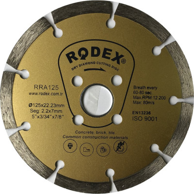 Диск алмазный отрезной сегментный Rodex стандартный 125х1.9х22.2 мм Bull RRA125