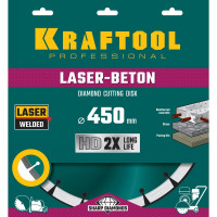 Диск алмазный отрезной по бетону и камню KRAFTOOL LASER-BETON (450х25.4 мм) 36686-450