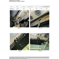 Пороги на автомобиль Rival Silver для Volkswagen Tiguan II 2016-2020-2020-н.в., 173 см, 2 шт., алюминий F173AL.5802.4