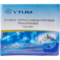 Патрон токарный 7100-0029 K11-160/C5 160 мм, прямые и обратные кулачки YTUM ch16029