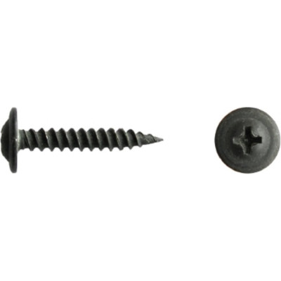 Саморез для металла ЦКИ ПРОФИ, с прессшайбой, остроконечный, 4.2х65, ЦЧ, Ph 2, уп. 100 шт. 62091