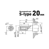 Двигатель бензиновый 168FL (5.5 л.с.) CARVER 01.010.00132