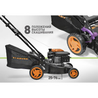 Бензиновая газонокосилка CARVER PROMO LMP-1940 01.024.00001