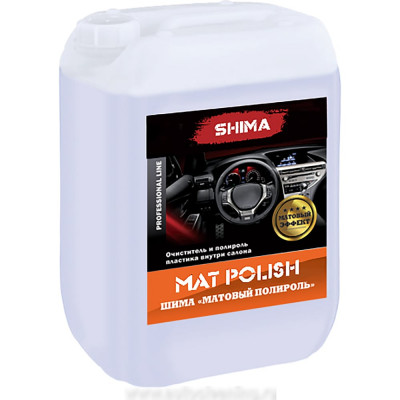 Полироль пластика с матовым эффектом SHIMA MAT POLISH 5 л 4626016836561
