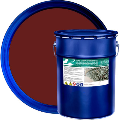 Полуглянцевая грунт-эмаль по ржавчине Акромат 250, 20 кг, красно-коричневый УТ000004796