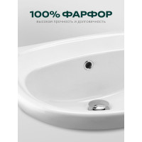 Умывальник Santek Анимо-60 без отверстий 1.WH11.0.505