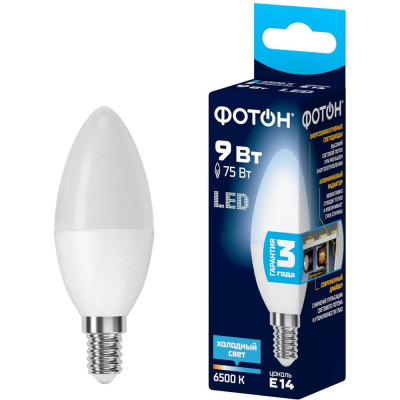 Светодиодная лампа ФОТОН LED B35 9Вт E14 6500K холодный свет 23970