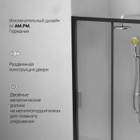 Душевая дверь AM.P Gem Solo 100x195, стекло прозрачное, профиль черный матовый W90G-100-1-195BT