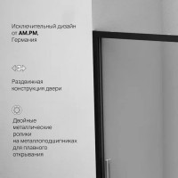Душевая дверь AM.PM Gem Solo 150x195, стекло прозрачное, профиль черный матовый W90G-150-1-195BT