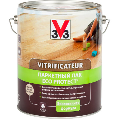 Полиуретановый акриловый паркетный лак V33 ECO PROTECT полуглянец 107857