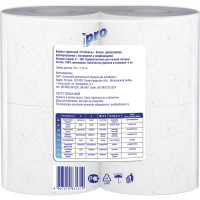 Туалетная бумага Protissue S Premium двухслойная 4 рулона С160