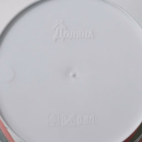 Горшок для цветов Доляна Антуриум 0.8 л, белый 7306165