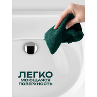 Умывальник Santek Бриз-50 без отверстий 1.WH11.0.448