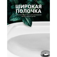 Умывальник Santek Бриз-50 без отверстий 1.WH11.0.448