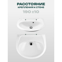 Умывальник Santek Бриз-50 без отверстий 1.WH11.0.448