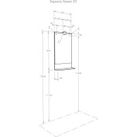 Зеркало AQUATON БЕККА 50 дуб Сомерсет 1A214202BAC20 00045159