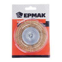 Щетка металлическая со шпилькой для дрели (100 мм; плоская) ЕРМАК 656-008