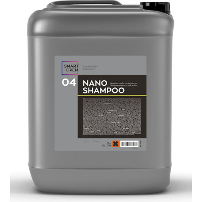 Автошампунь для ручной мойки / наношампунь 04 NANO SHAMPOO, 5 л Smart Open 15045