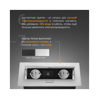 Выдвижная встраиваемая розетка Mebax MX-226 2 секции Серебро Полуавтоматический 212x60мм 2 USB с кабелем питания 00-00001338