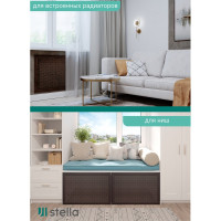 Экран на батарею отопления STELLA МДФ 90x60 см., Глория венге ЦБ-00002227